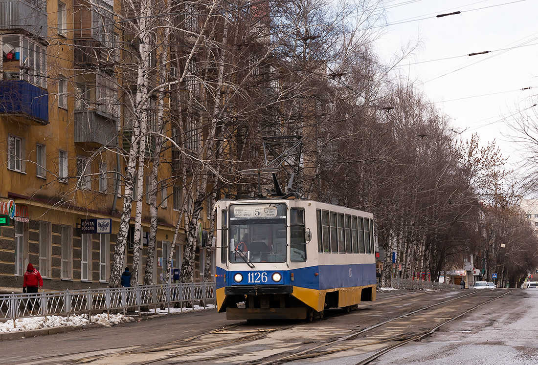 Уфа, 71-608К № 1126