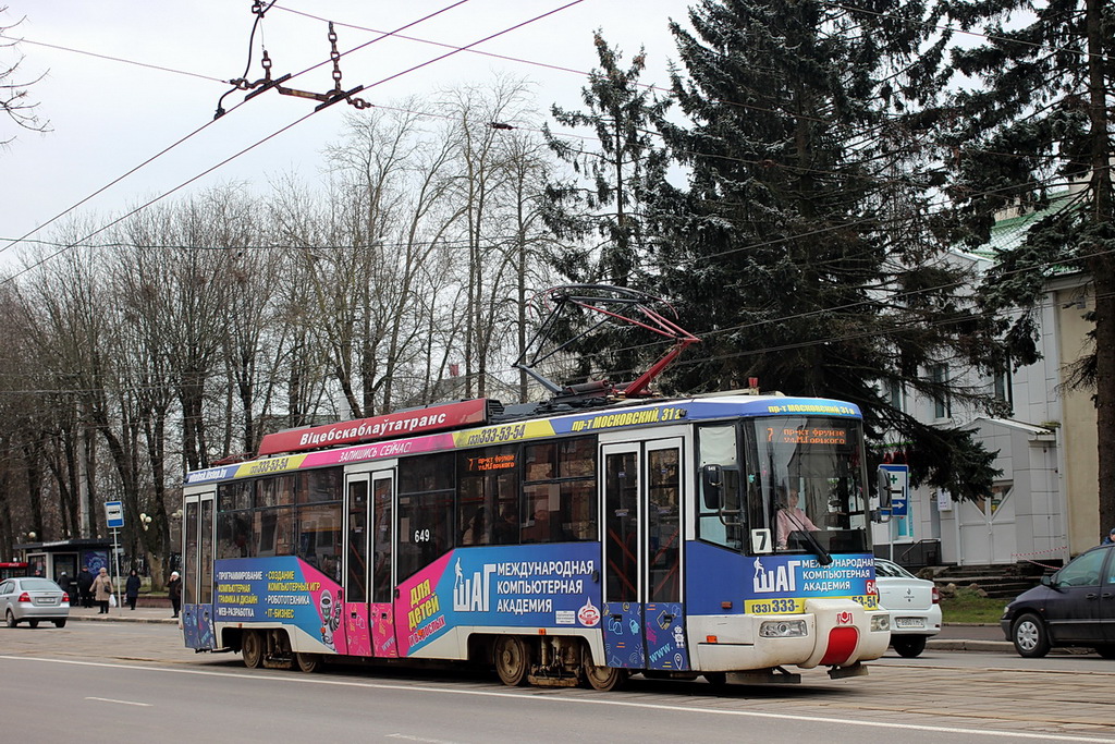 Витебск, БКМ 62103 № 649