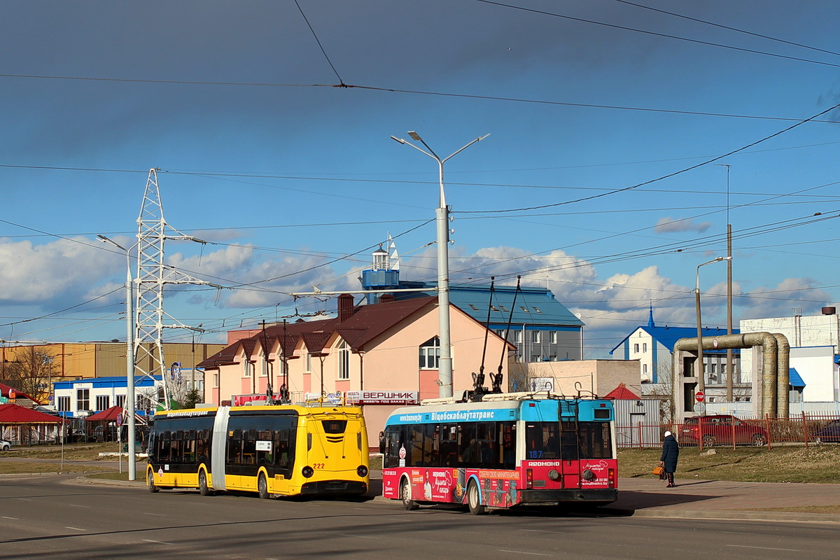 Витебск, БКМ 32102 № 187; Витебск, БКМ 43300D № 222