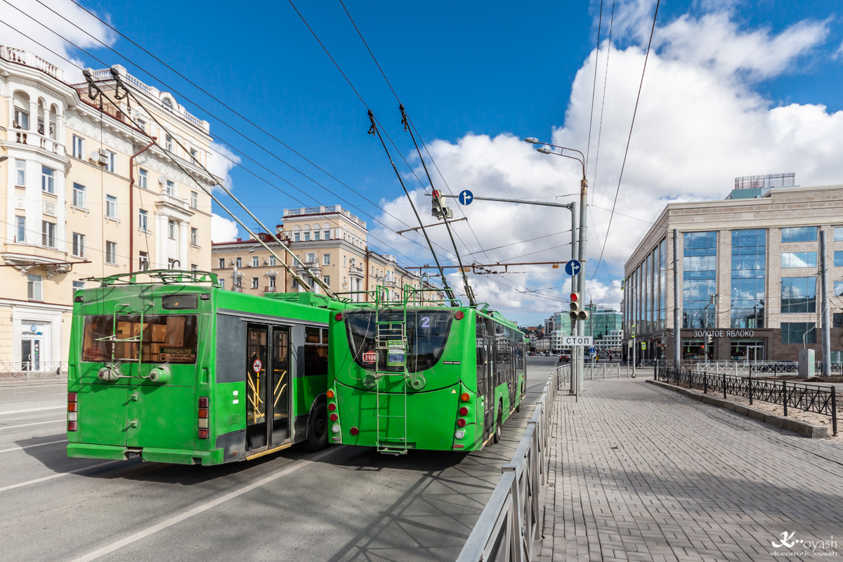 Казань, ВМЗ-5298.01 «Авангард» № 2106