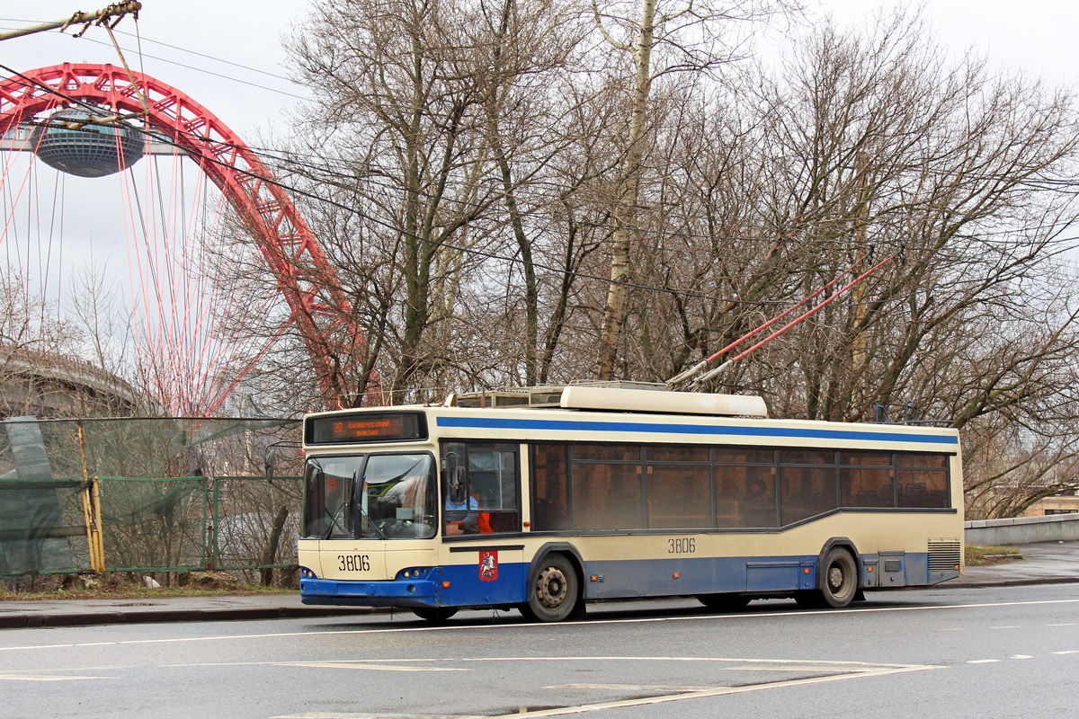 Москва, СВАРЗ-МАЗ-6235.00 № 3806