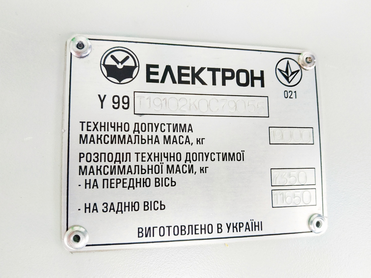 Львов, Electron T19102 № 152