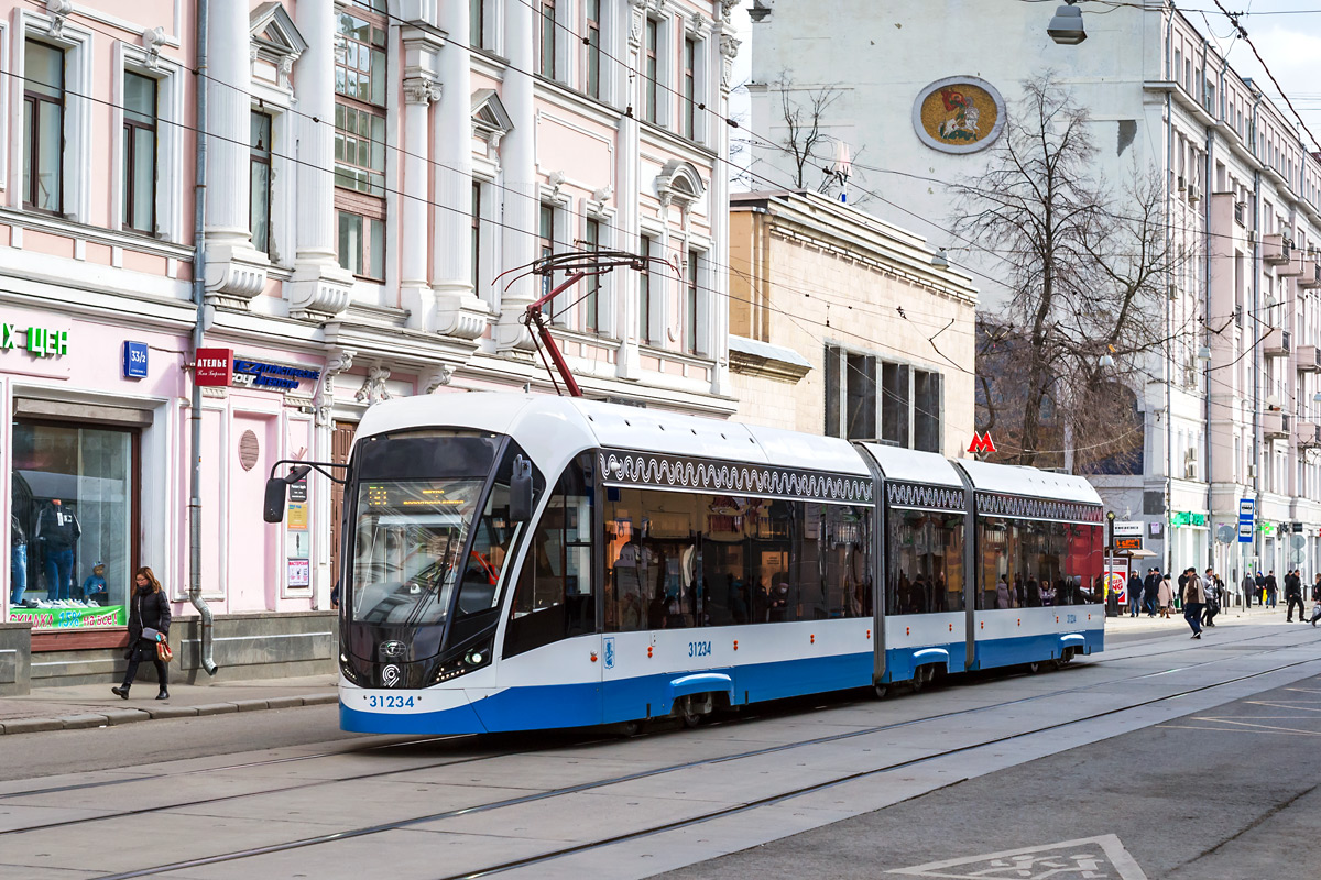Moskva, 71-931M “Vityaz-M” č. 31234