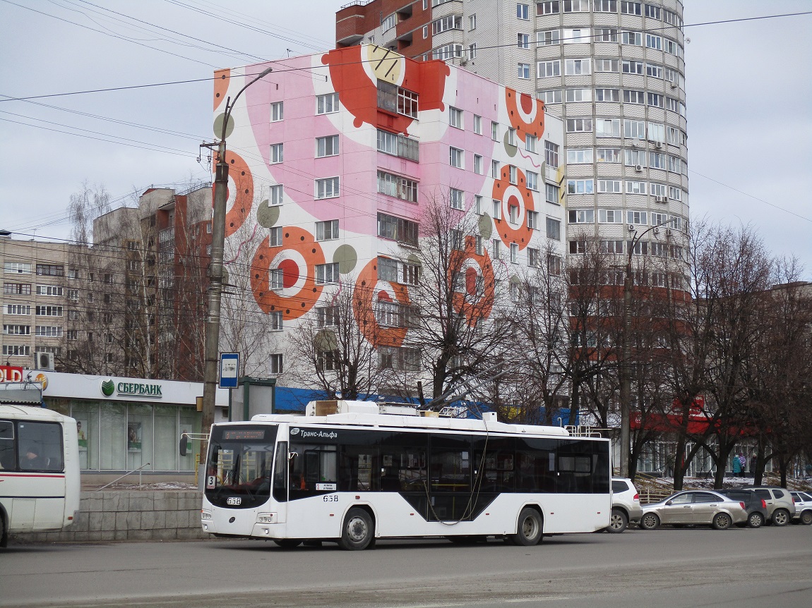 Киров, ВМЗ-5298.01 «Авангард» № 638