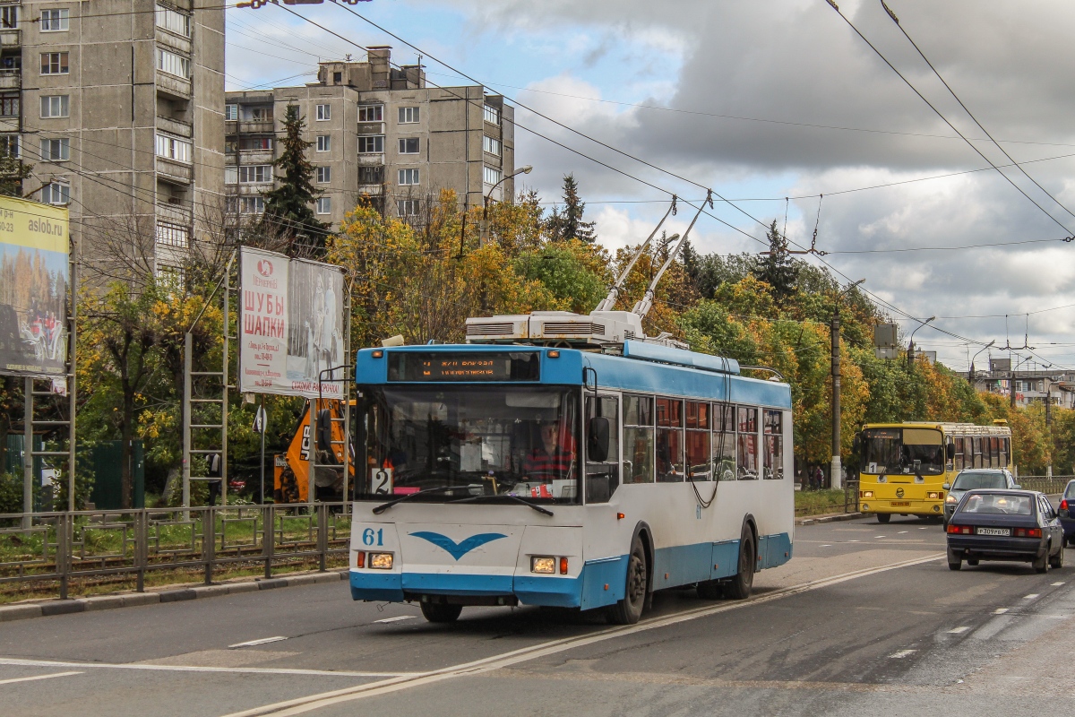 特维尔, Trolza-5275.05 “Optima” # 61