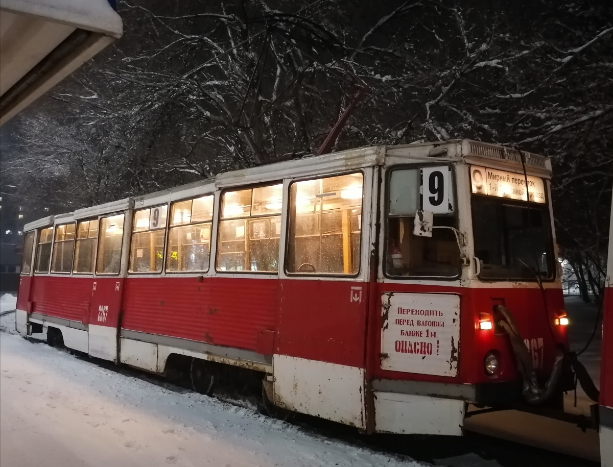 Саратов, 71-605А № 2267