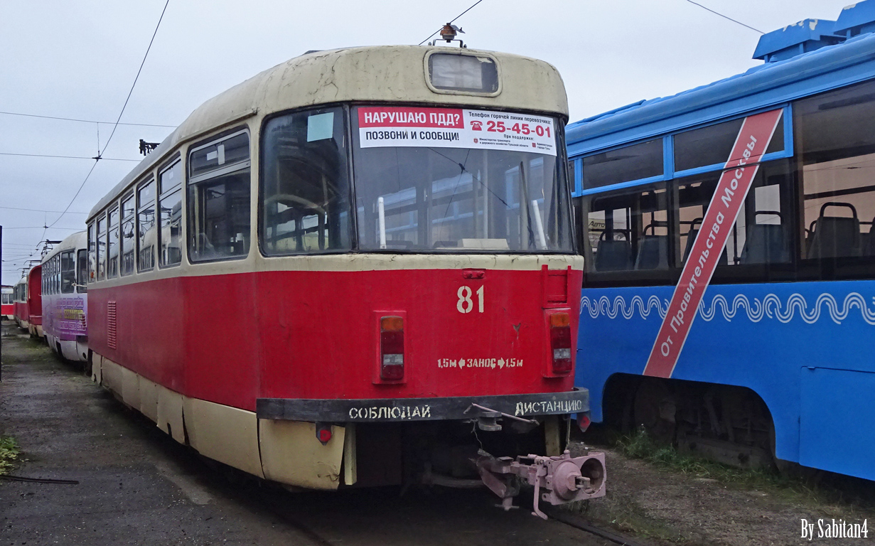 Тула, Tatra T3DC1 № 81