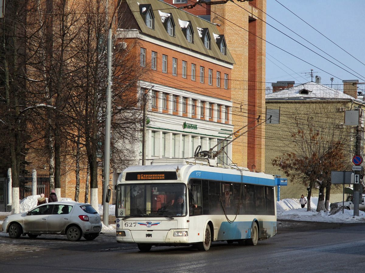 Kirov, BKM 321 — 627