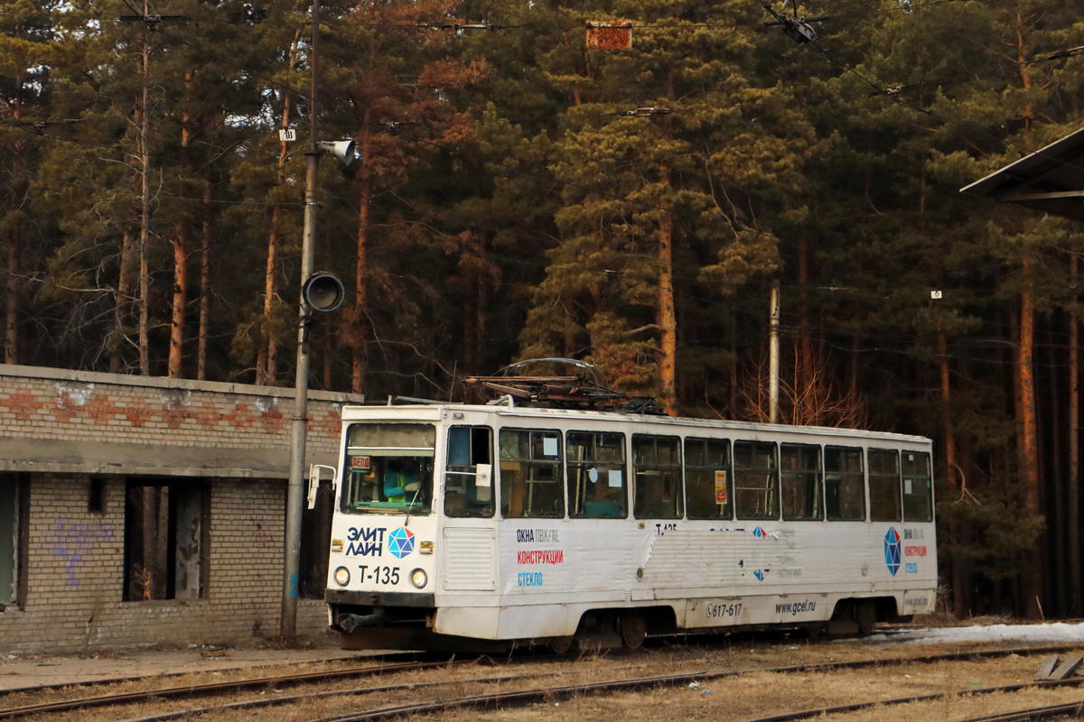 Ангарск, 71-605 (КТМ-5М3) № 135 Ангарск, 71-605 (КТМ-5М3) № 135