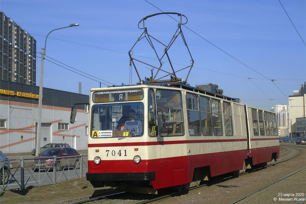 Санкт-Петербург, ЛВС-86К № 7041