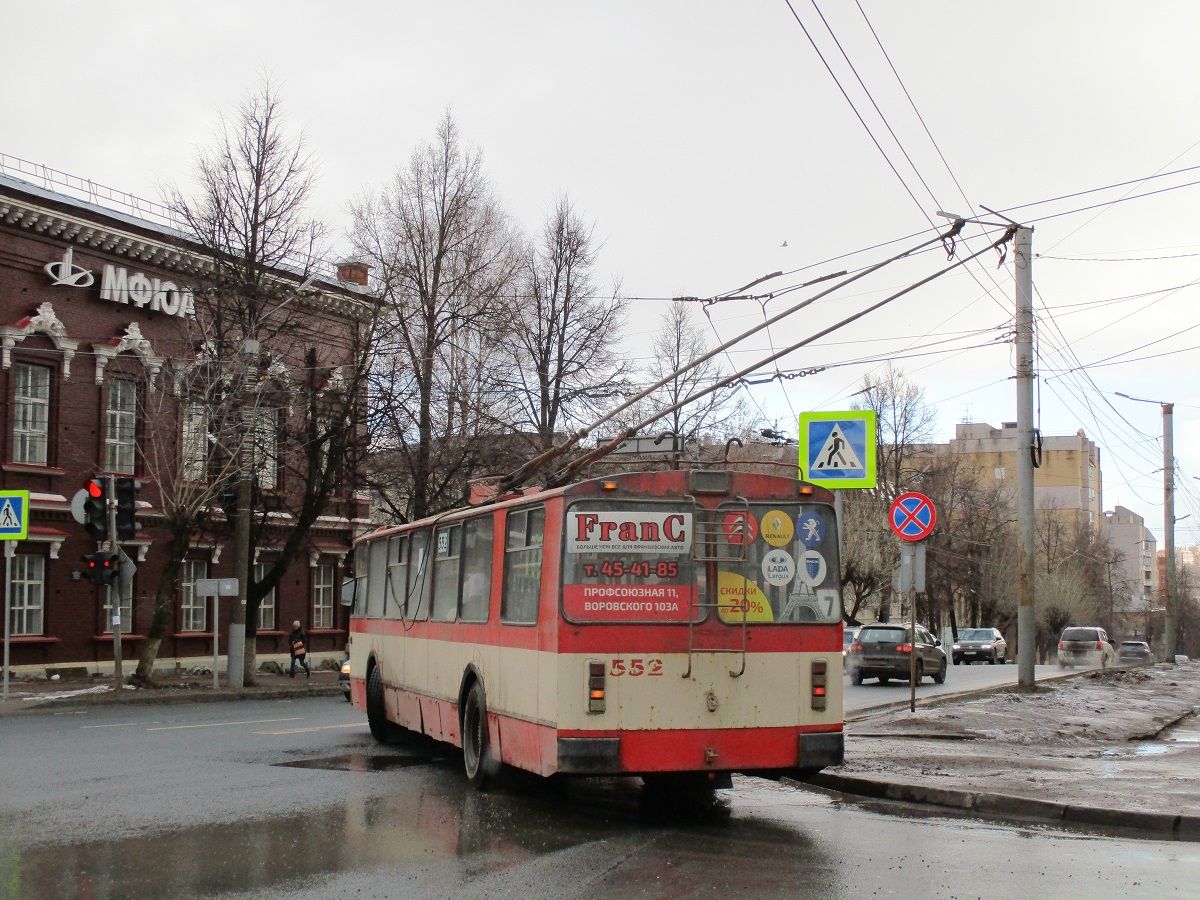Киров, ЗиУ-682Г [Г00] № 552