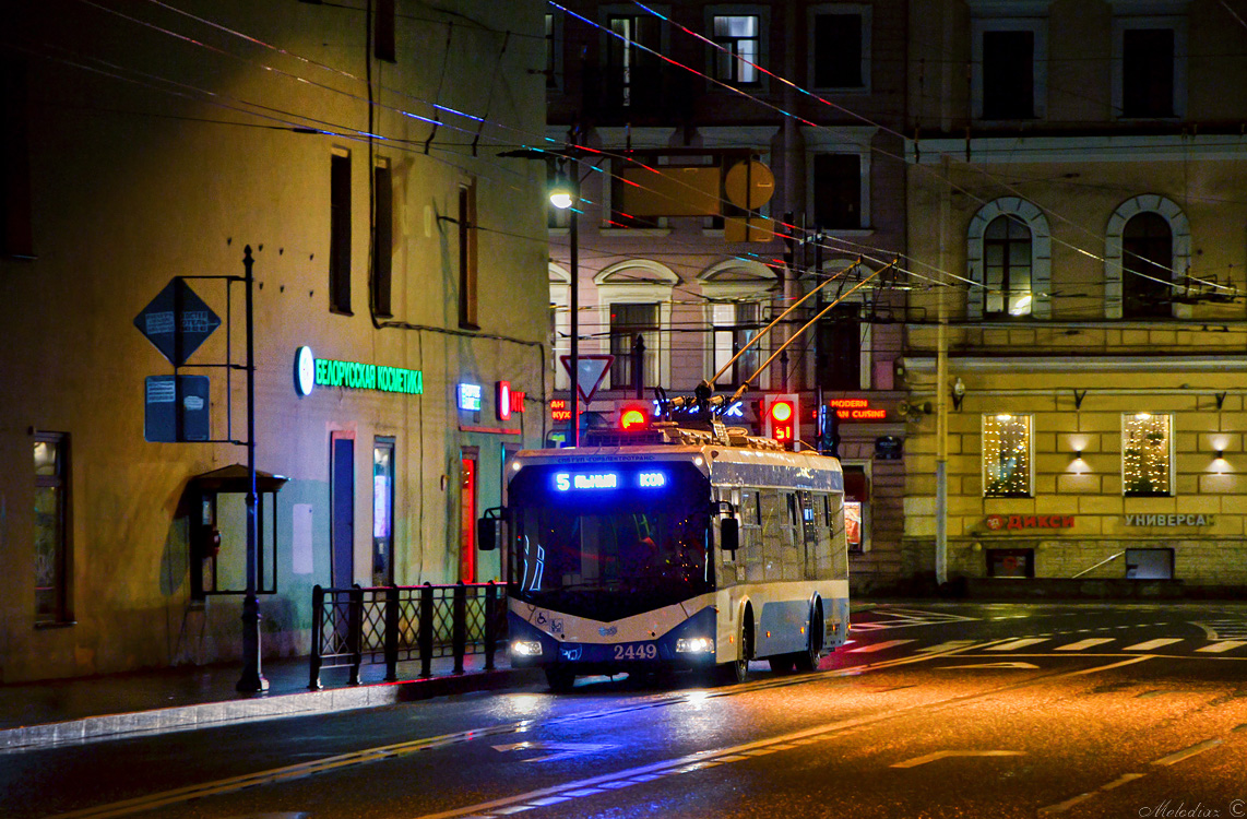 Санкт-Петербург, БКМ 321 № 2449