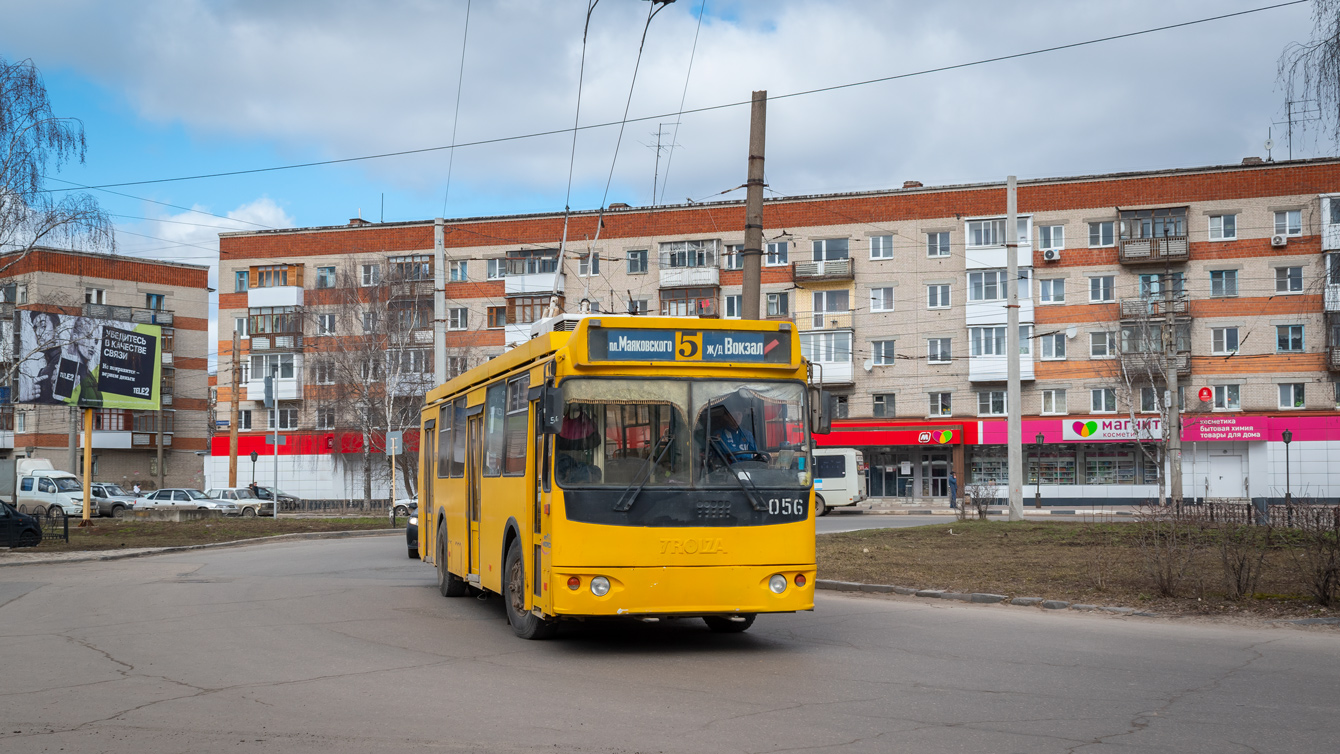 Дзержинск, ЗиУ-682Г-016.02 № 056