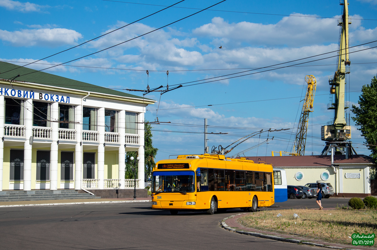 Черкассы, БКМ 321 № 394