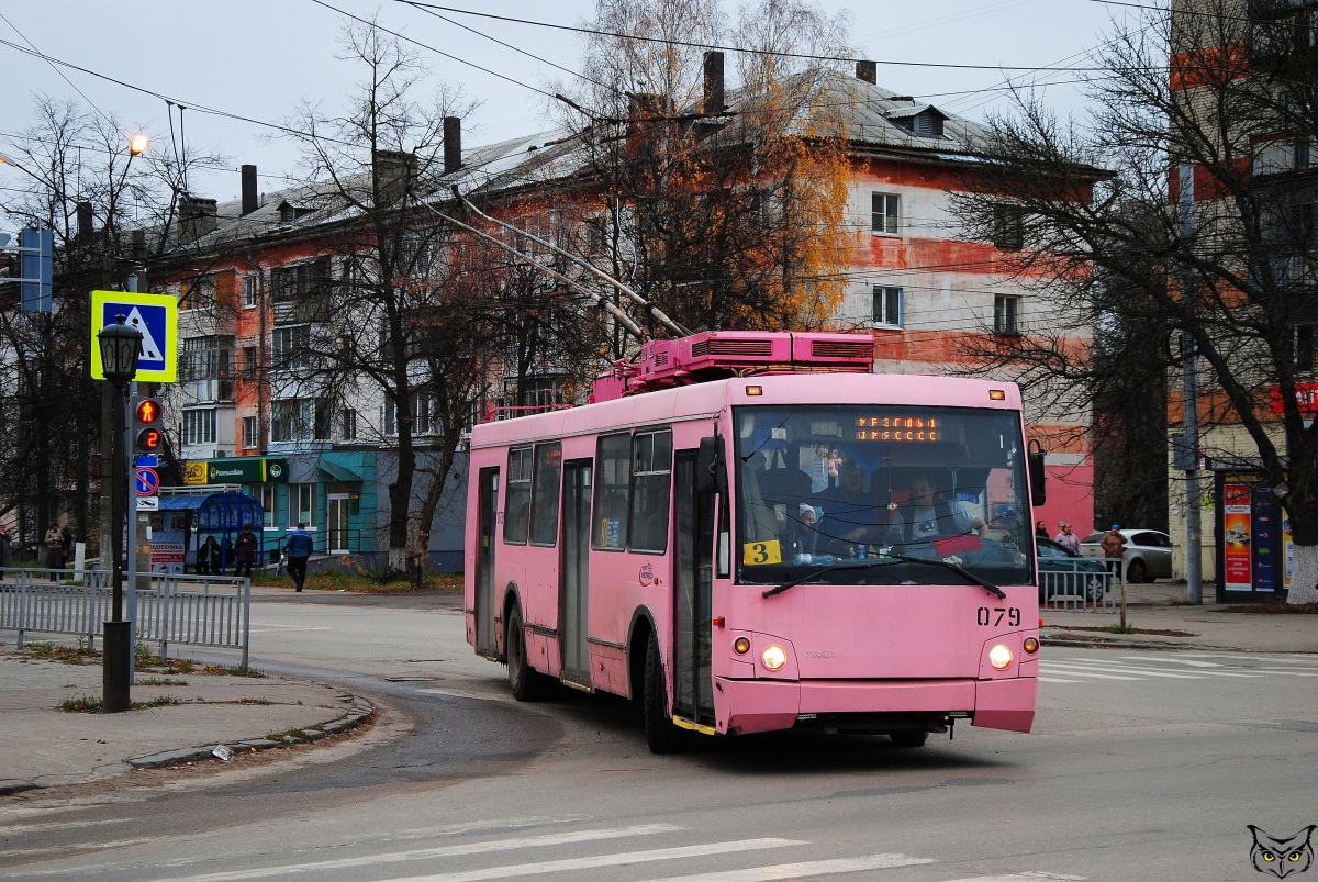 Дзержинск, Тролза-5264.05 «Слобода» № 079