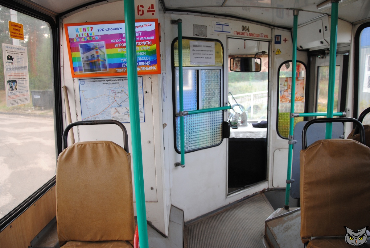 Дзержинск, ЗиУ-682Г-016.02 № 064