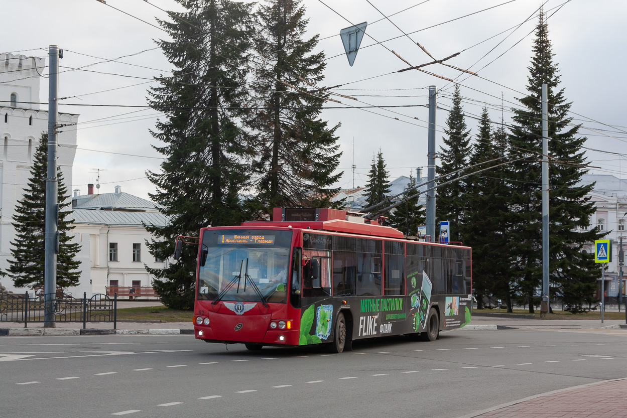 Ярославль, ВМЗ-5298.01 «Авангард» № 62