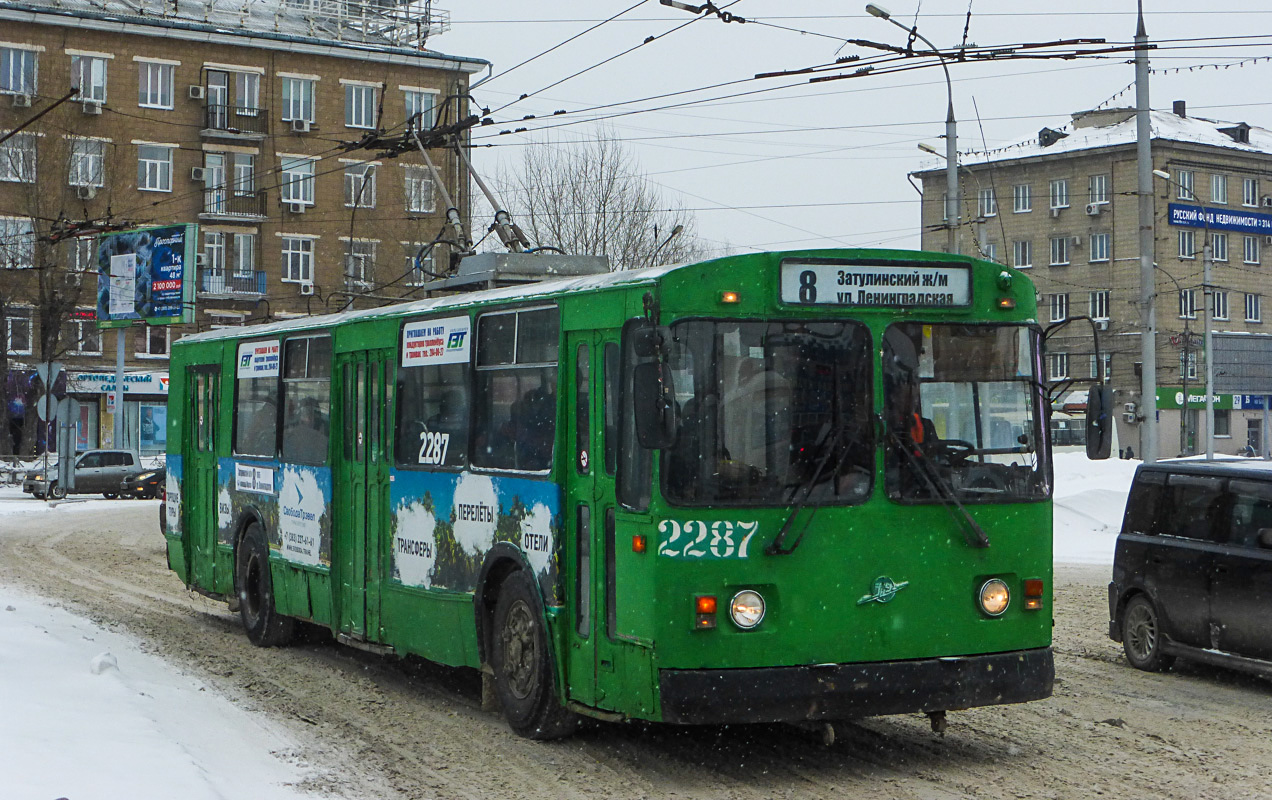 Новосибірськ, ЗиУ-682Г [Г00] № 2287