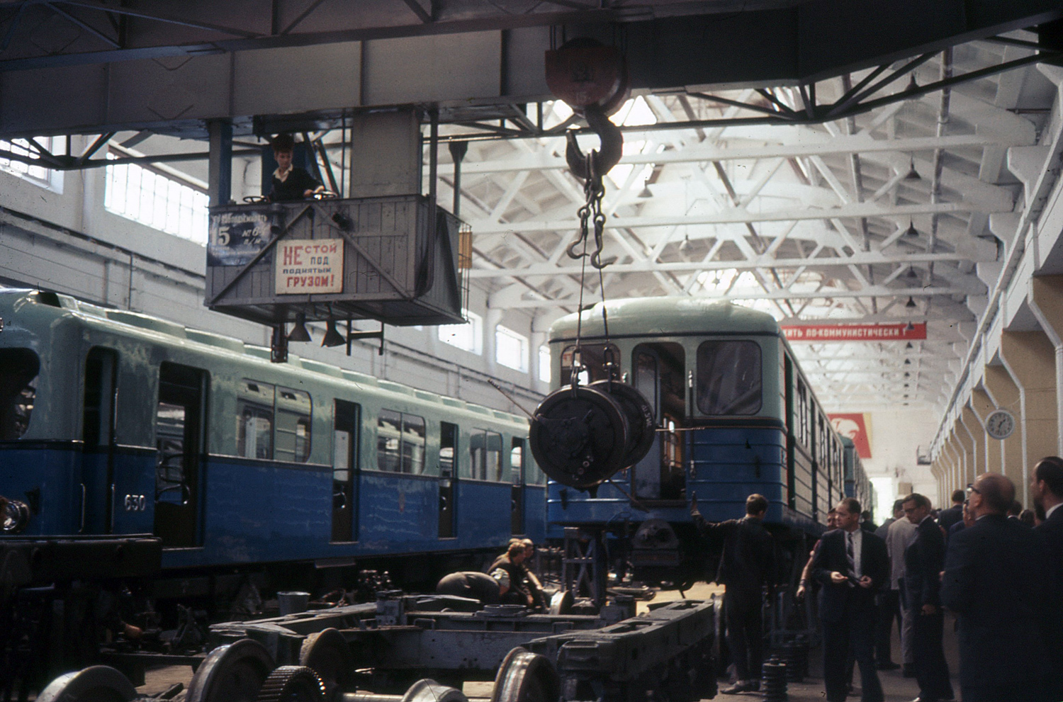 Moskva, G № 630; Moskva — Metropolitan — historical photos (1933-1991)
