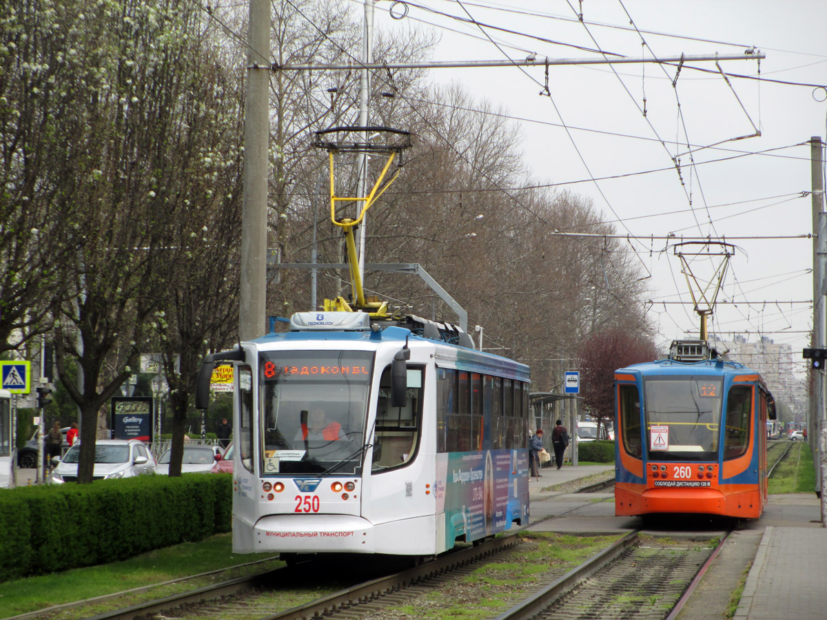 Краснодар, 71-623-02 № 250; Краснодар, 71-623-02 № 260