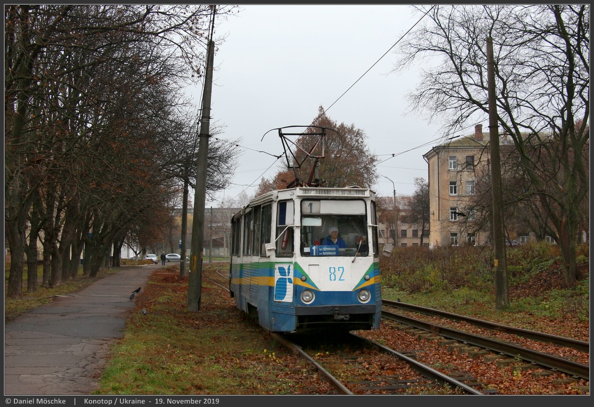 Конотоп, 71-605 (KTM-5M3) № 82