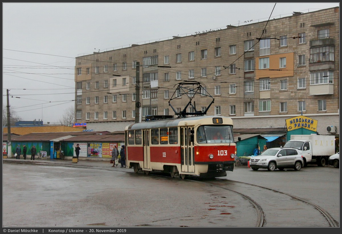 Конотоп, Tatra T3A № 103