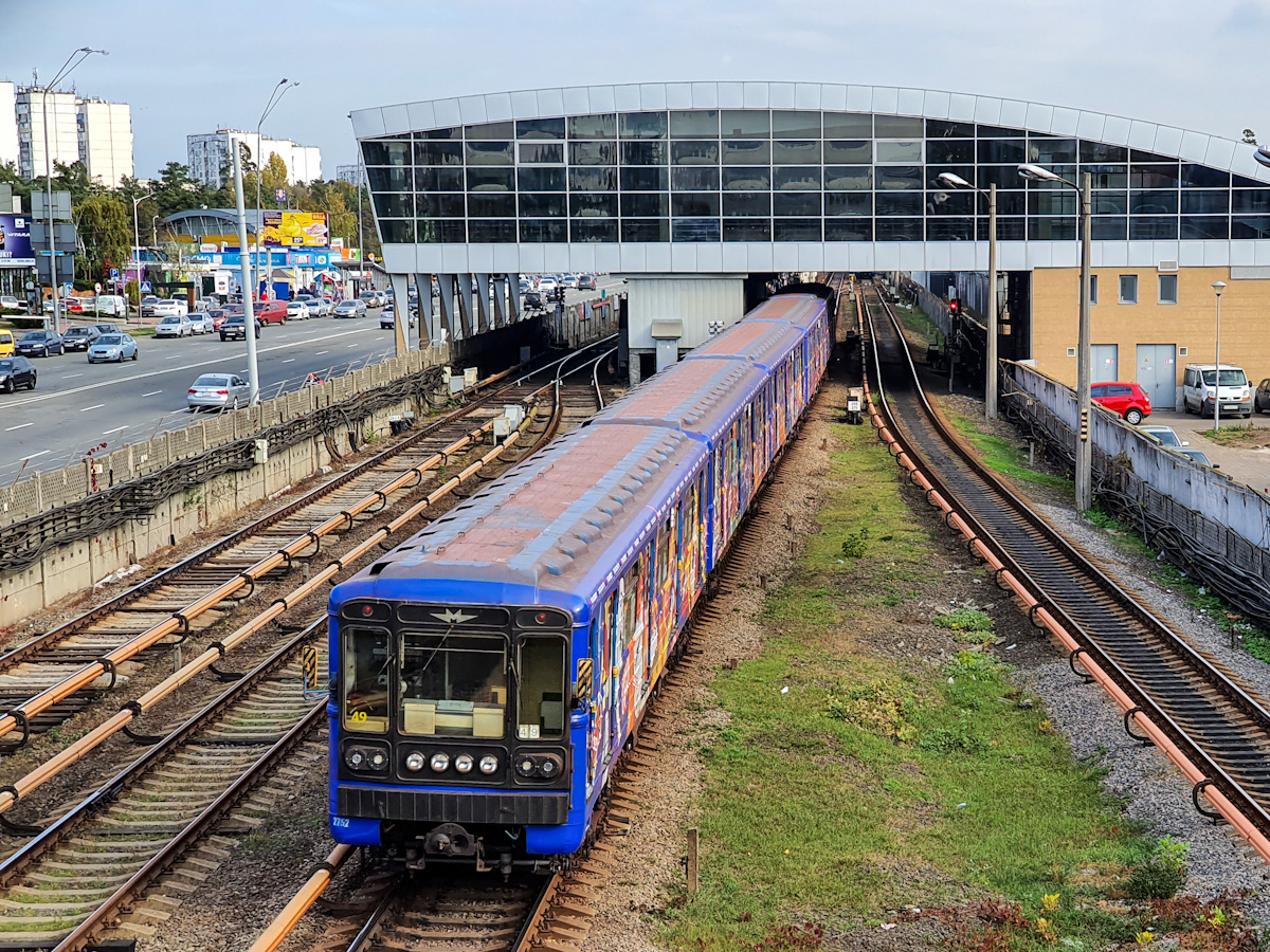 Kyjev, 81-717.5М (MVM) č. 2752