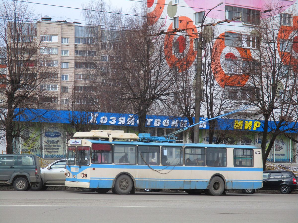 Киров, ЗиУ-682 КР Иваново № 594