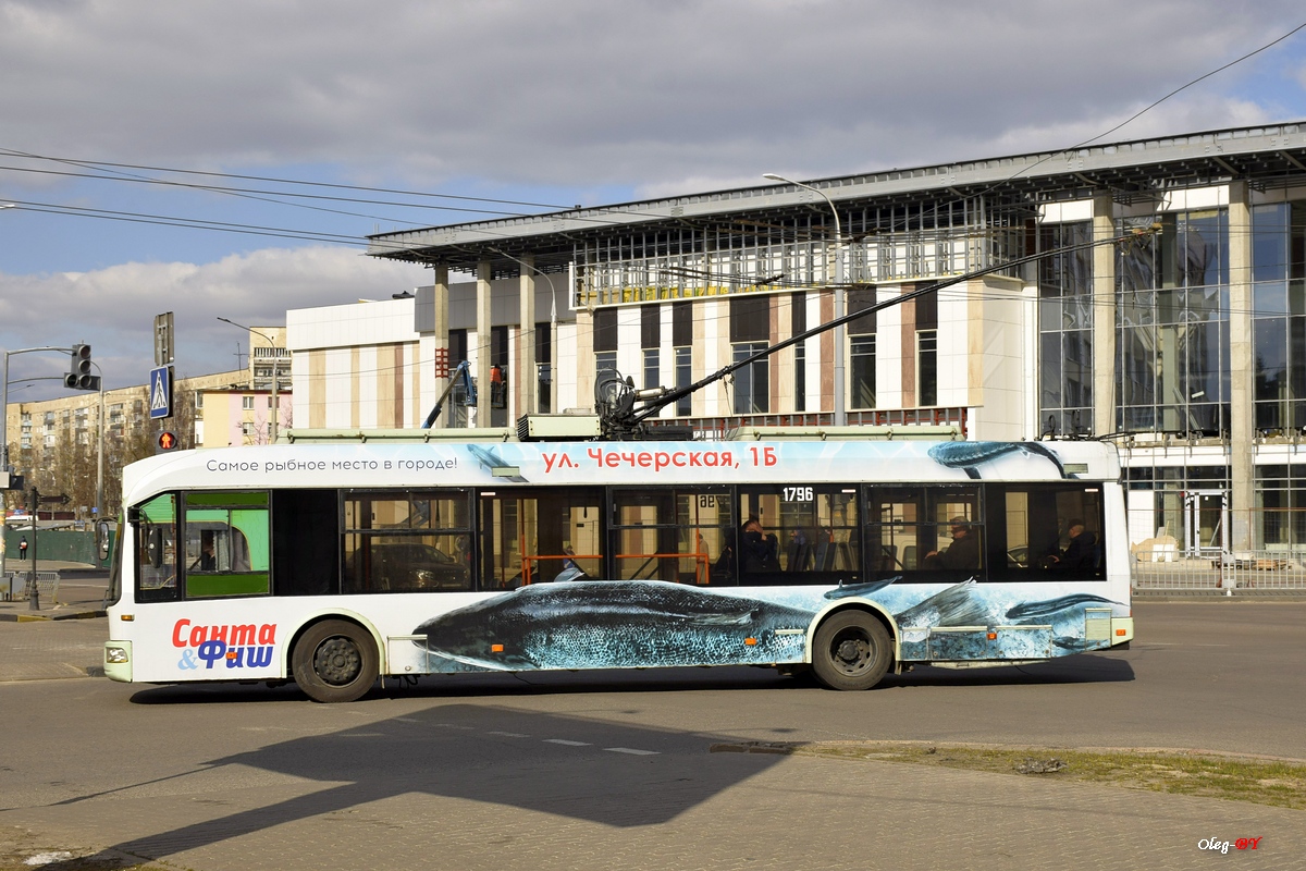 Homel, BKM 32102 Nr 1796