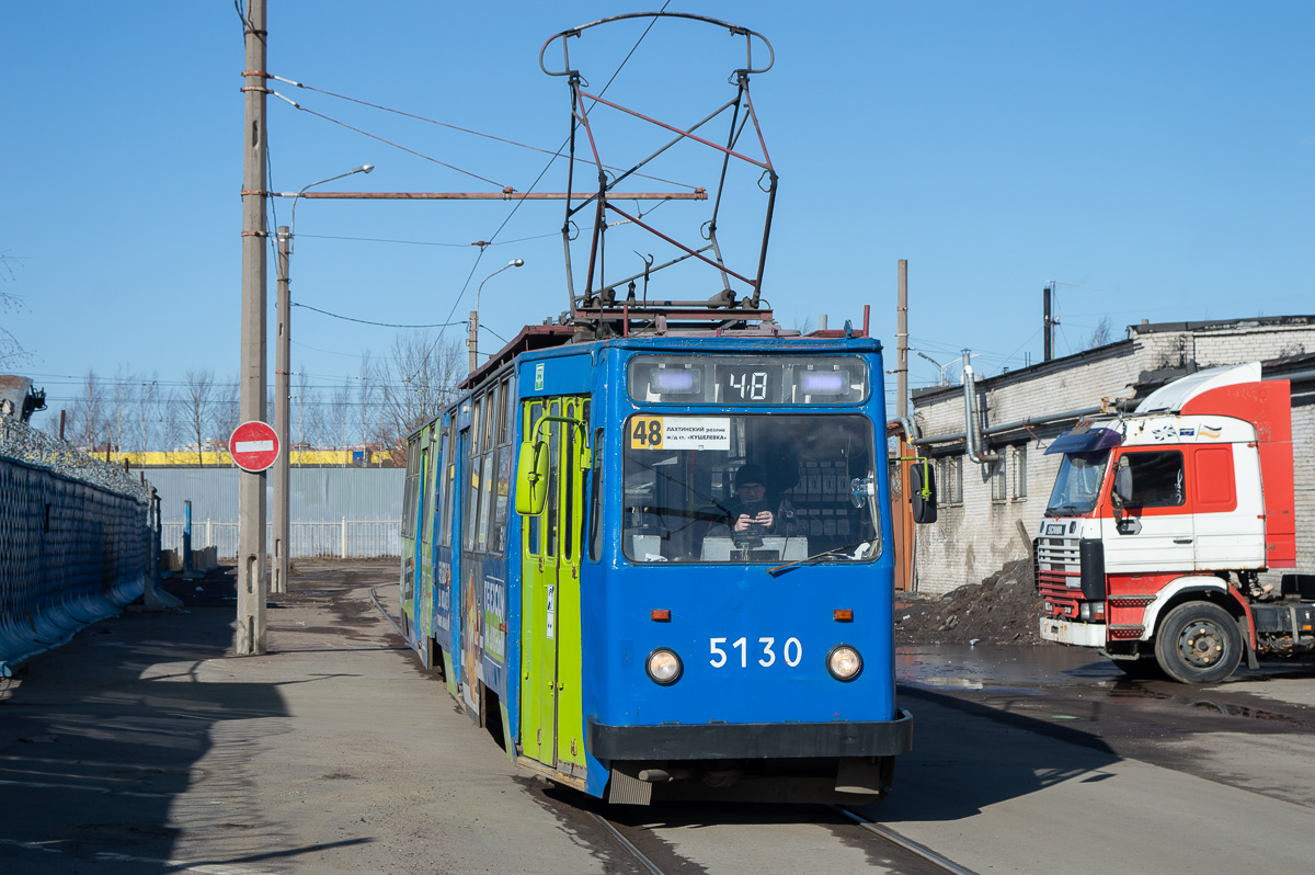 Санкт-Петербург, ЛВС-86К № 5130