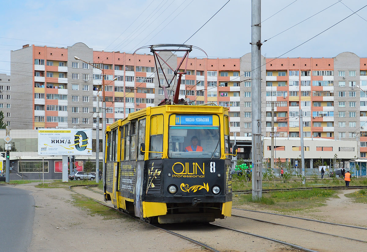 Pavlodar, 71-605 (KTM-5M3) № 8