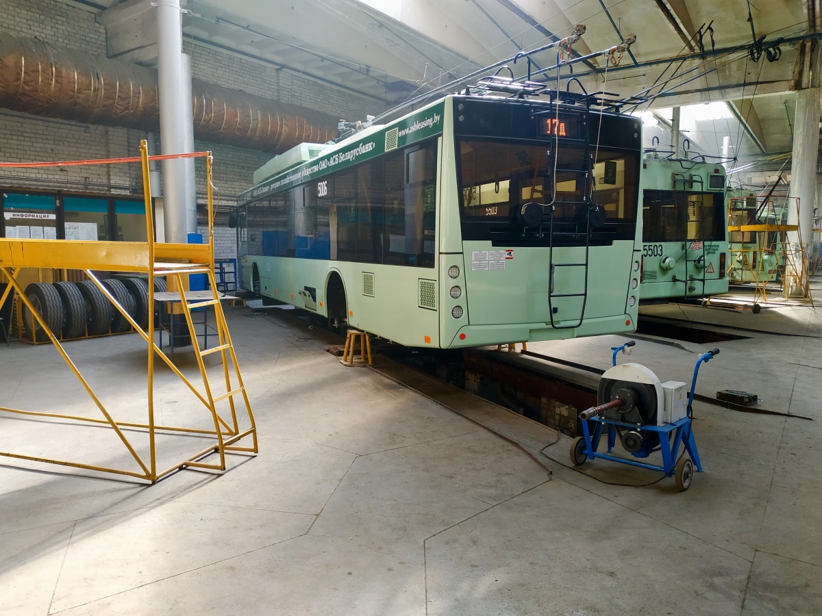 Минск, МАЗ-203Т70 № 5006