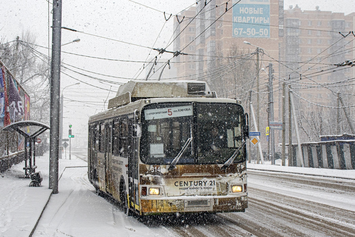 Irkoutsk, LiAZ-528031 N°. 314