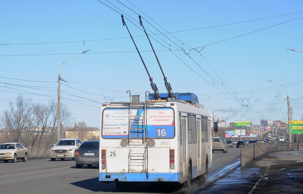 Omsk, MTrZ-5279-0000012 nr. 25