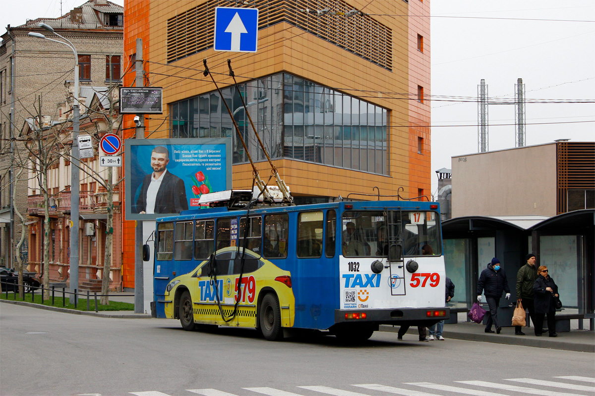 Dnipro, YMZ T1R (Т2P) Nr. 1032