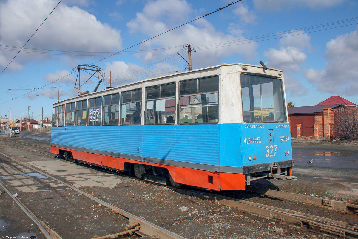 Орск, 71-605А № 327