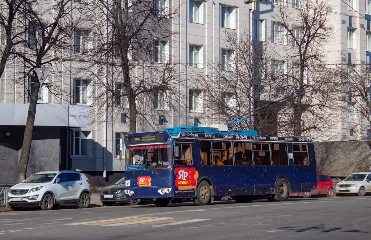 Ярославль, ЗиУ-682Г-016.02 № 134