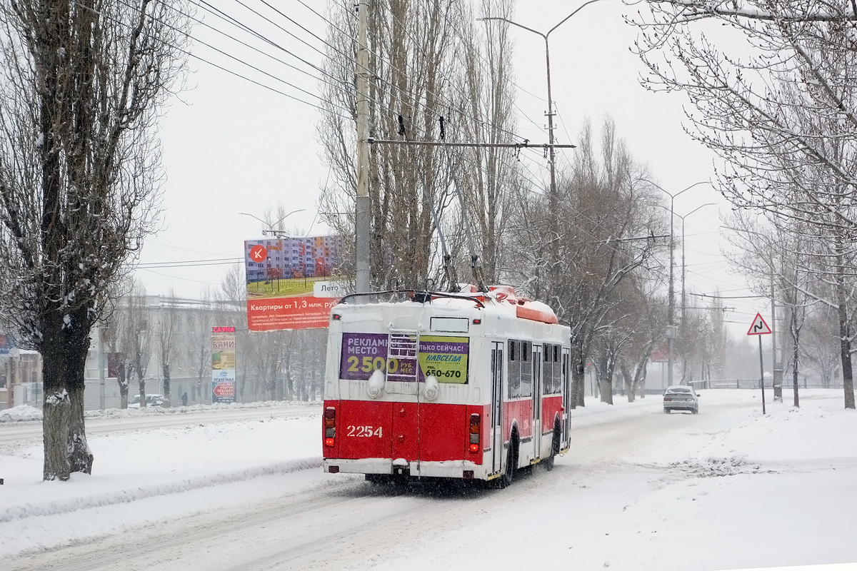 Саратов, Тролза-5275.05 «Оптима» № 2254