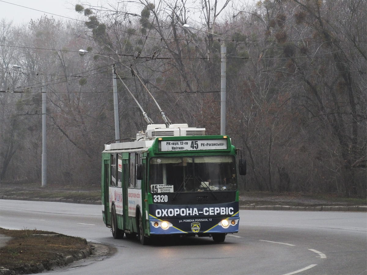 Харьков, ЗиУ-682Г-016.02 № 3320