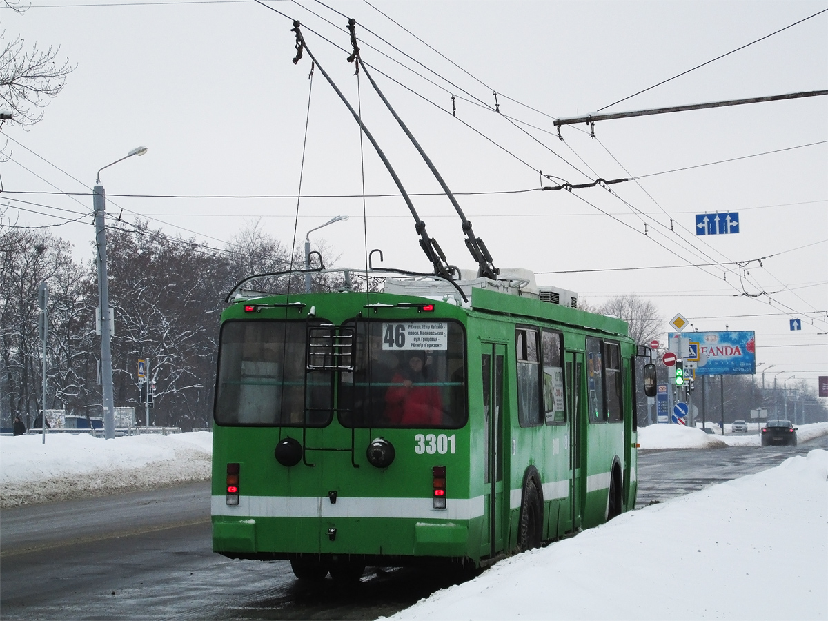 Harkov, ZiU-682G-016.02 Nr. 3301