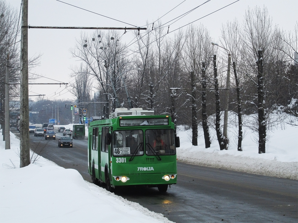 Harkiv, ZiU-682G-016.02 Br. 3301