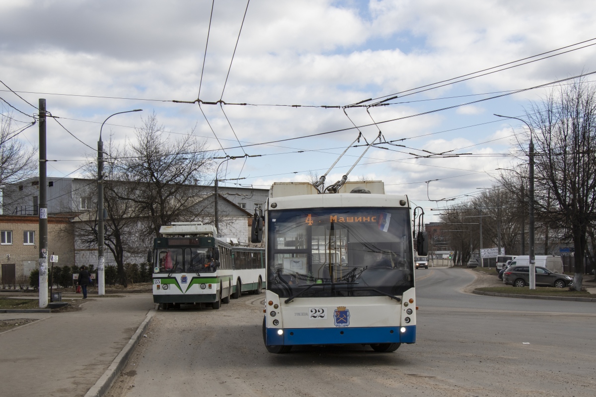 Подольск, Тролза-5265.00 «Мегаполис» № 22