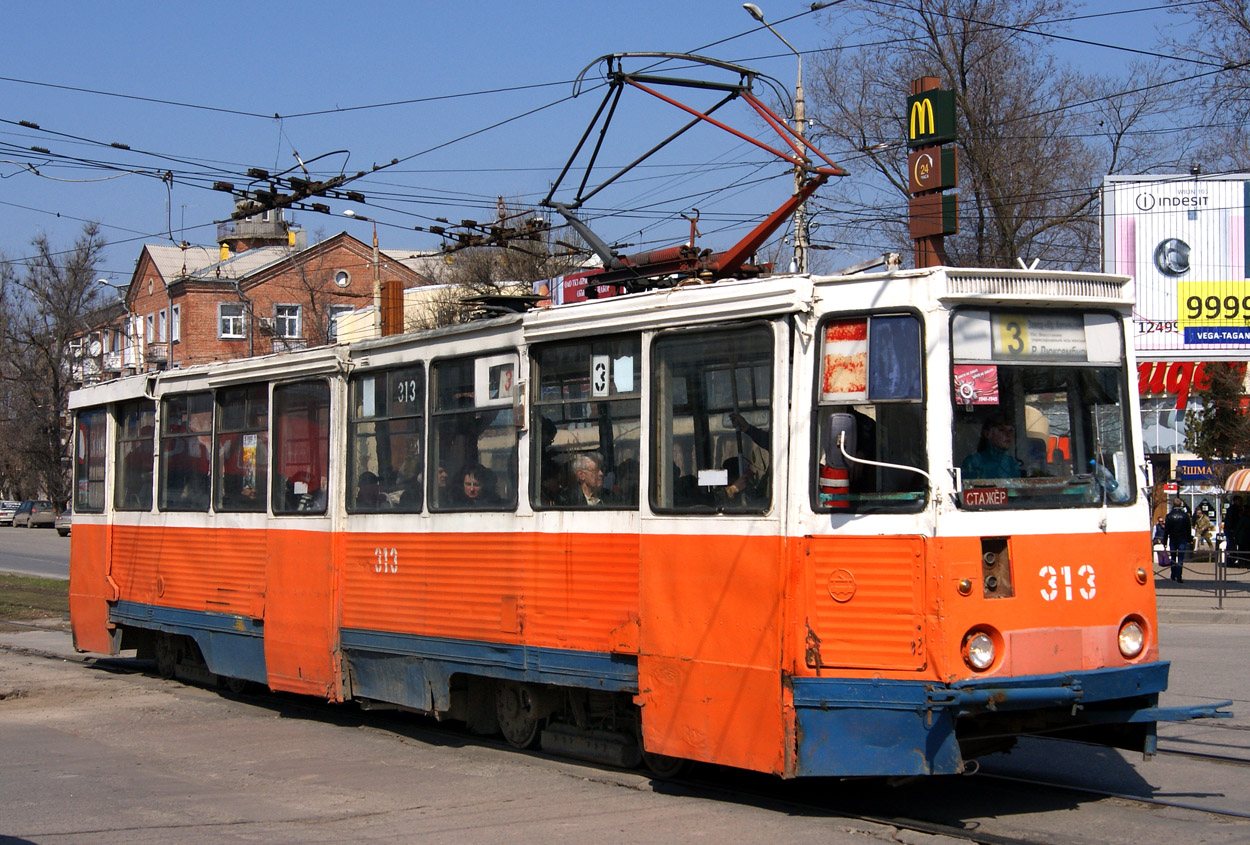 Таганрог, 71-605 (КТМ-5М3) № 313 Таганрог, 71-605 (КТМ-5М3) № 313