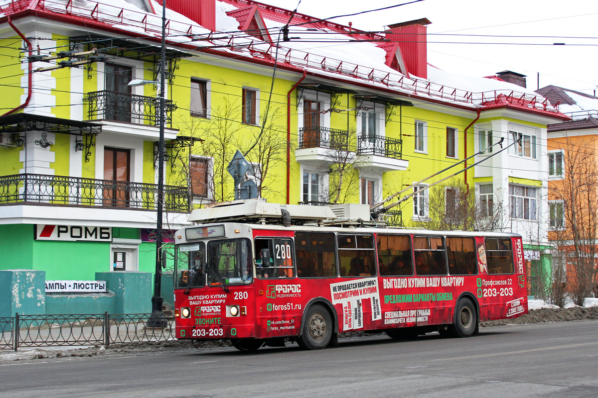 Мурманск, ЗиУ-682 КР Иваново № 280