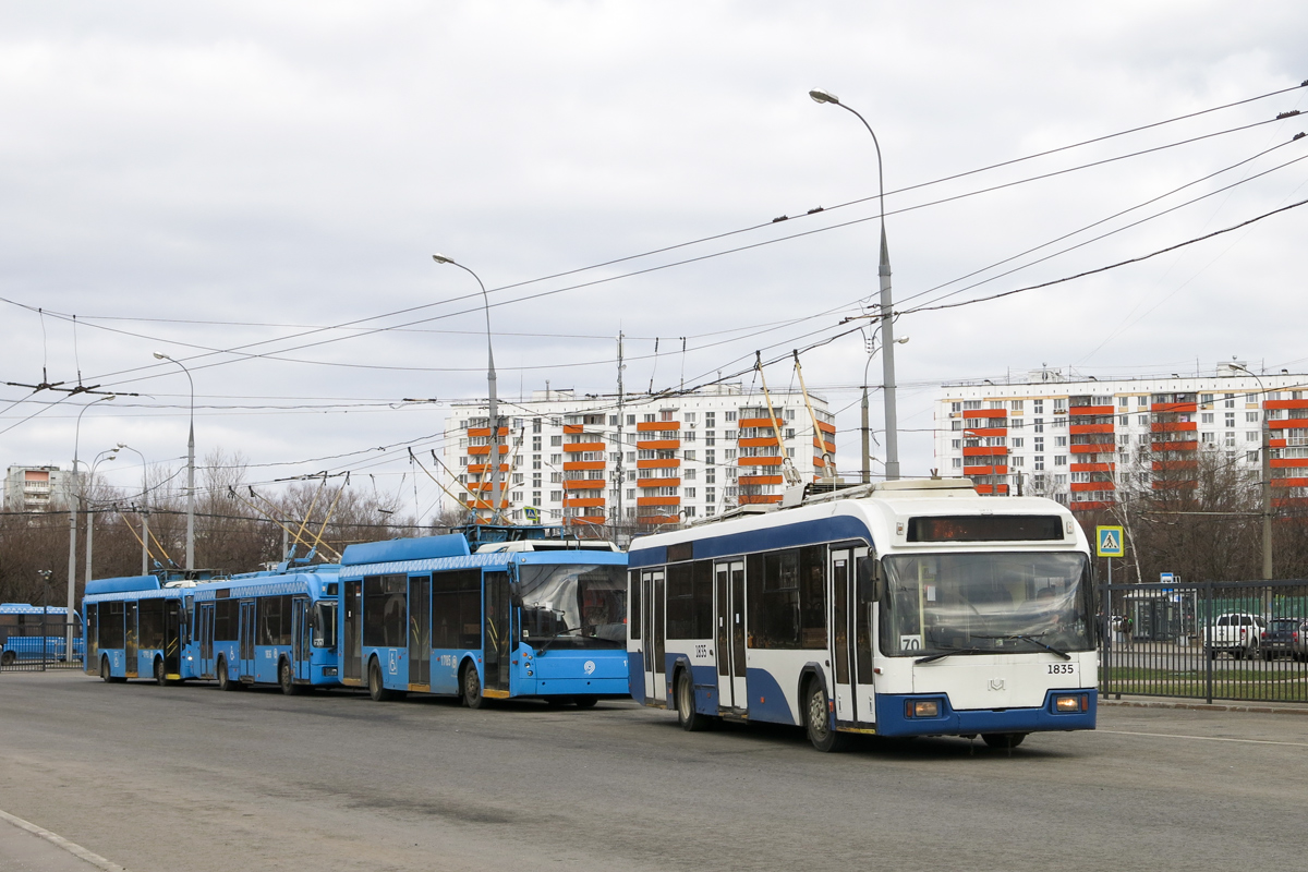 Moskau, BKM 321 Nr. 1835