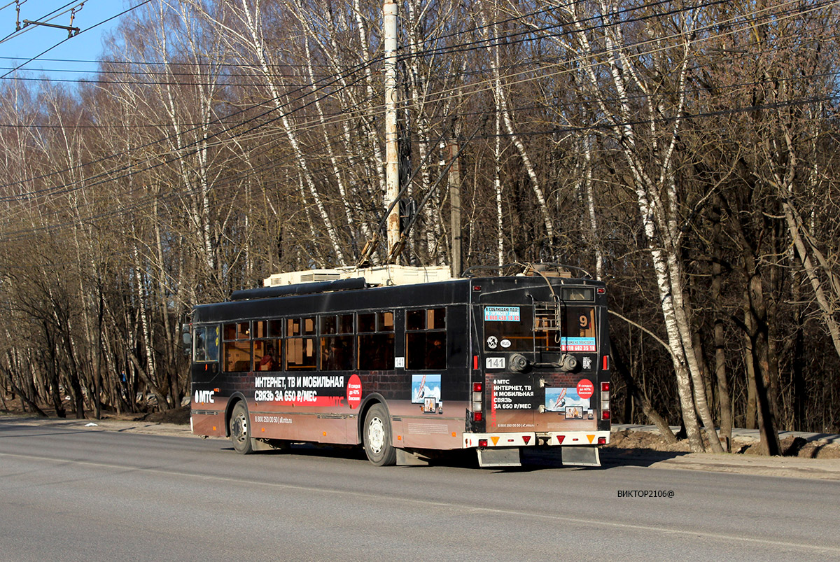 Kaluga, Trolza-5275.03 “Optima” nr. 141