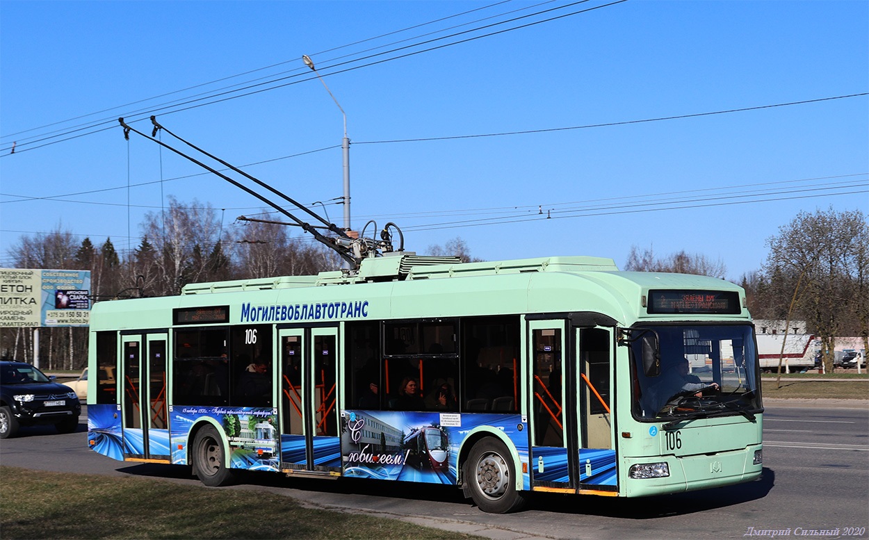 Могилёв, БКМ 32102 № 106