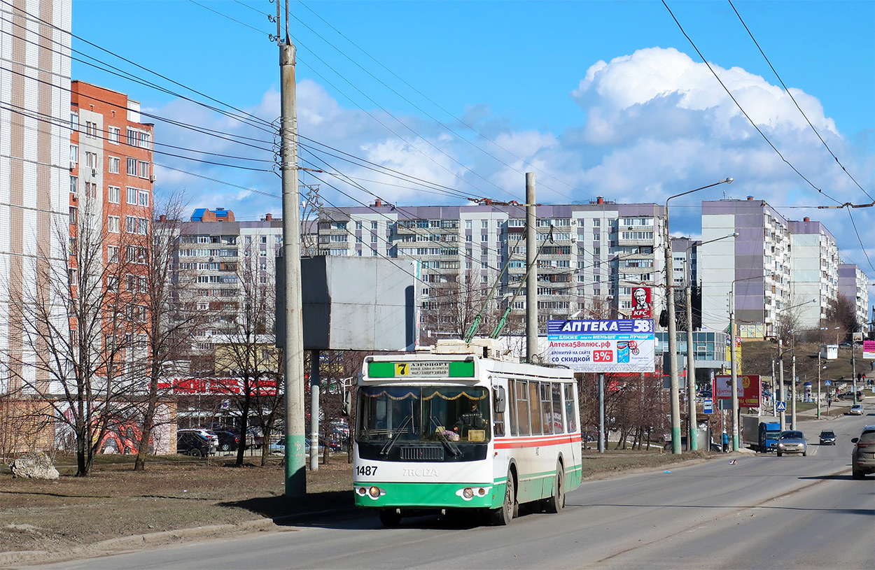 Пенза, ЗиУ-682Г-016.02 № 1487