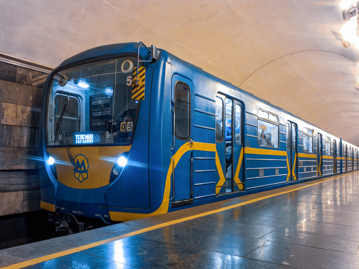 Киев, 81-540.2К № 10401