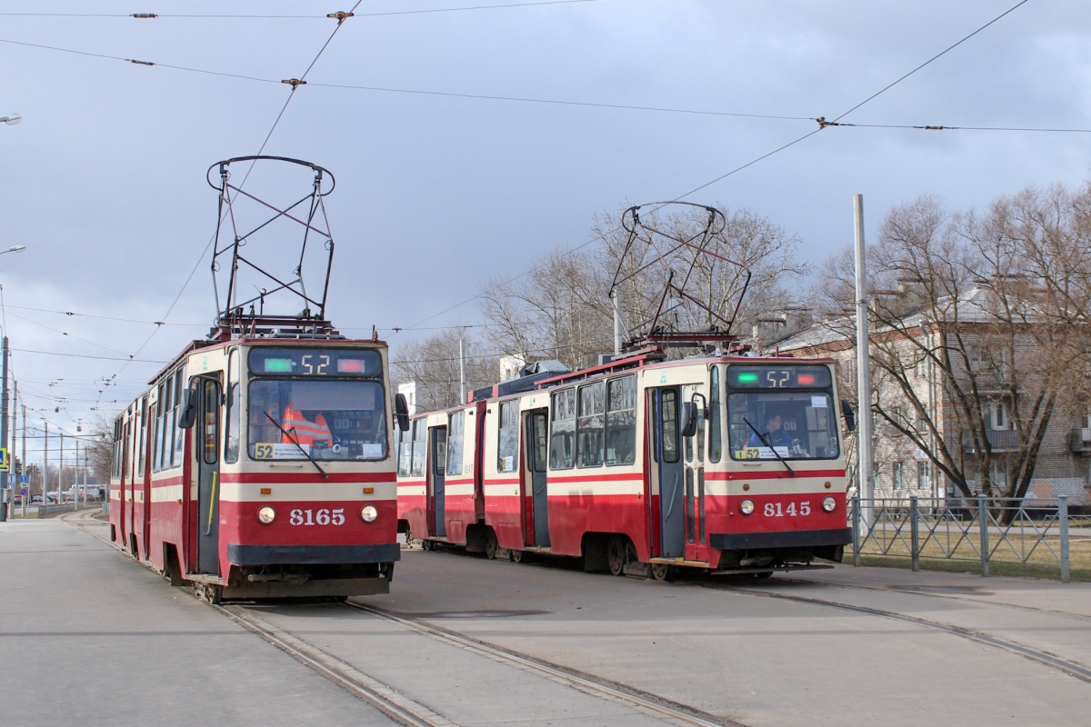 Санкт-Петербург, ЛВС-86К № 8165